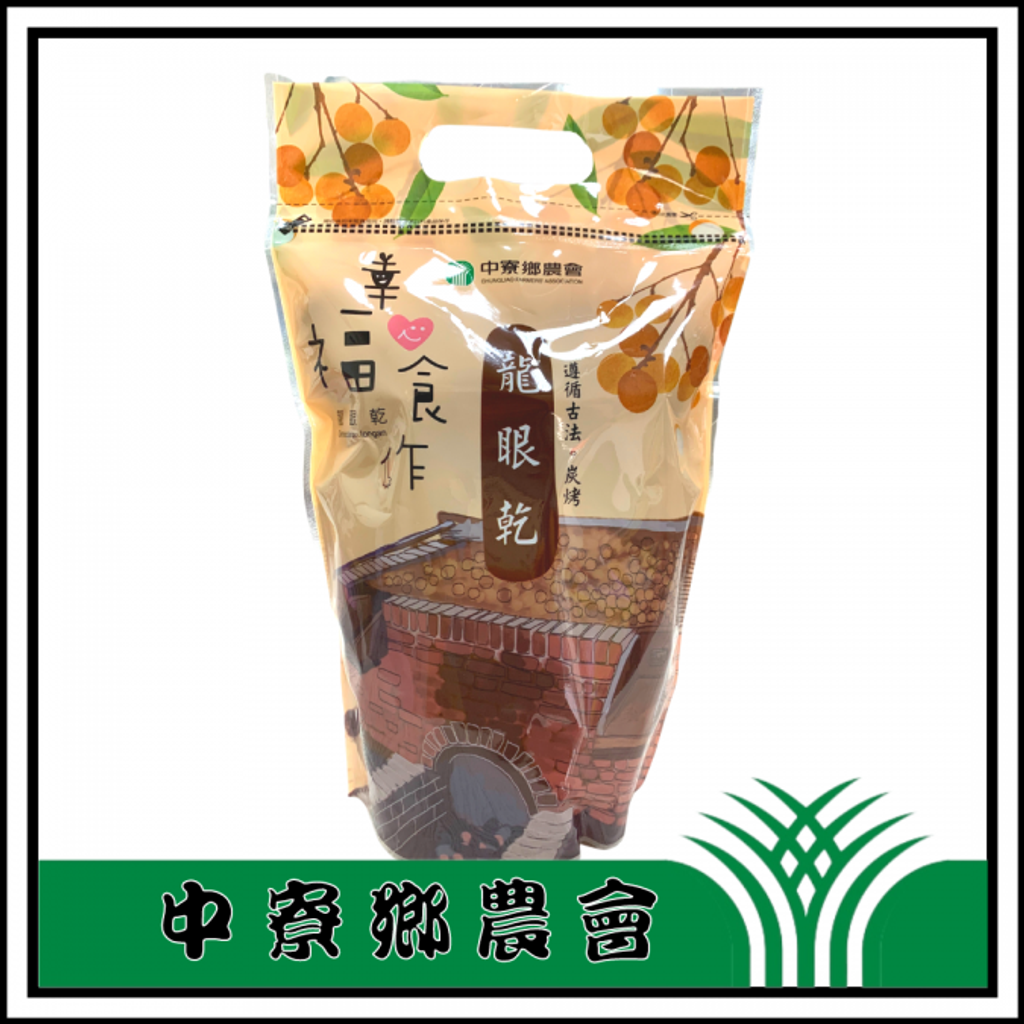 20220916162216yc7gz1