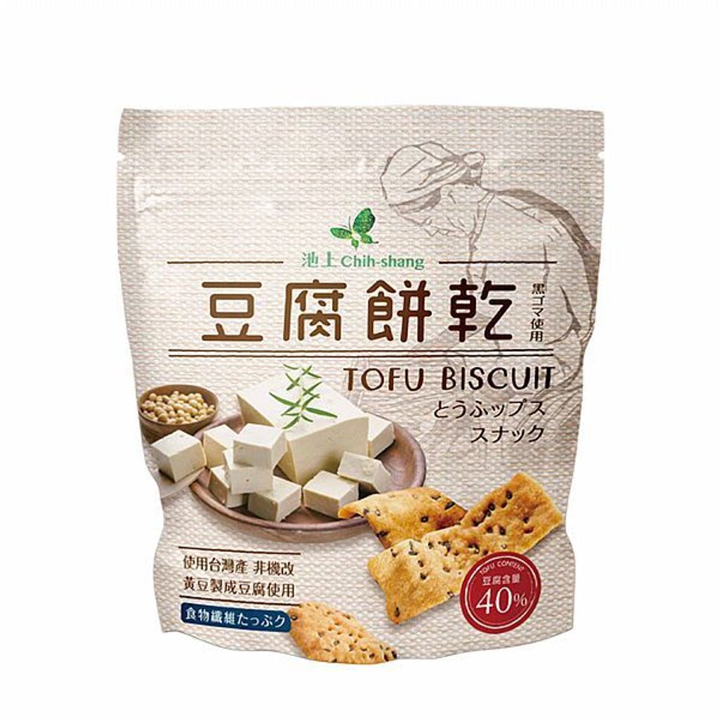 S00020190-20240129095300431_600_0_80