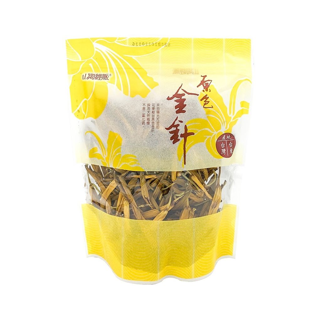 sg-11134201-22100-gxmaocphl8hv81