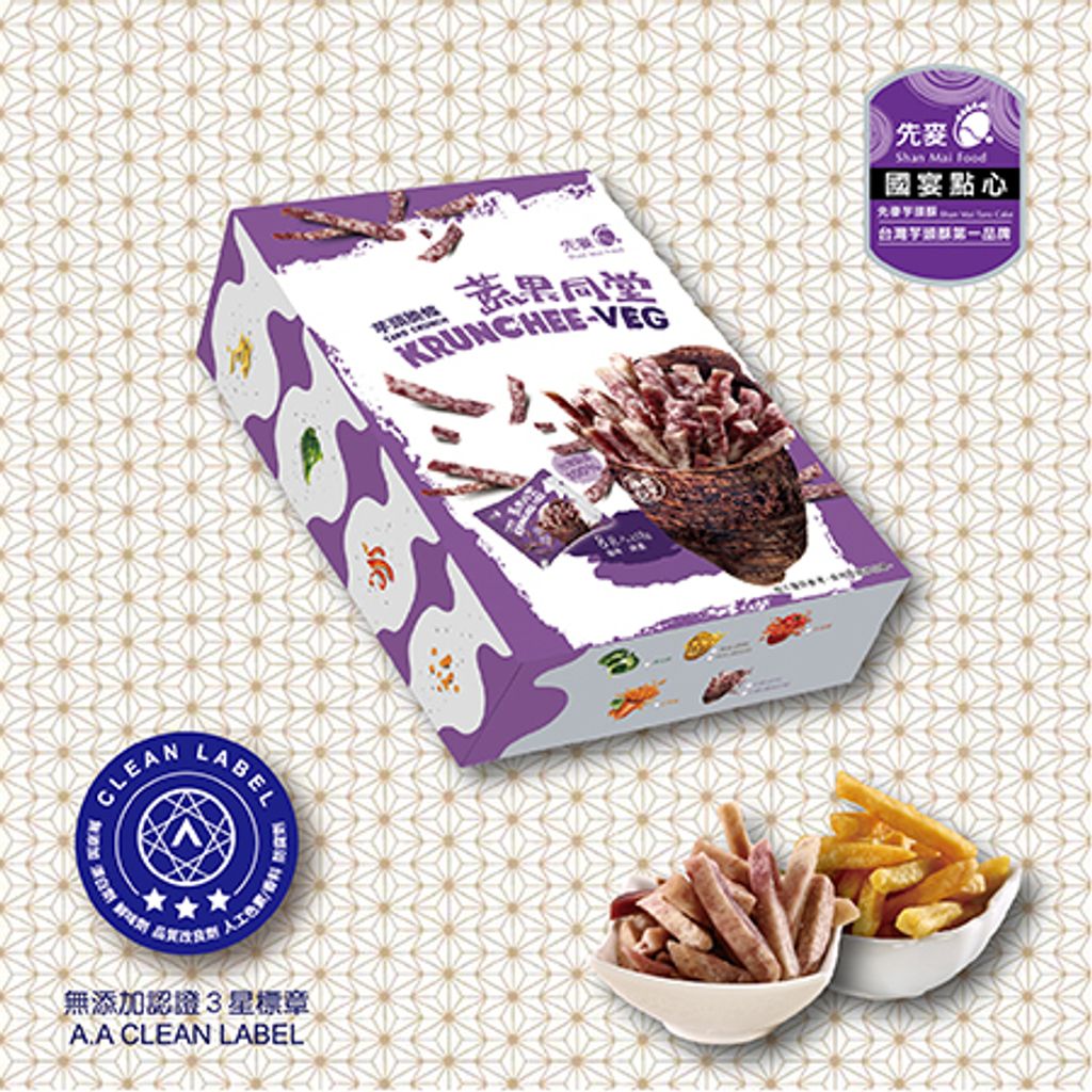 323b_蔬果同堂【小劇院】