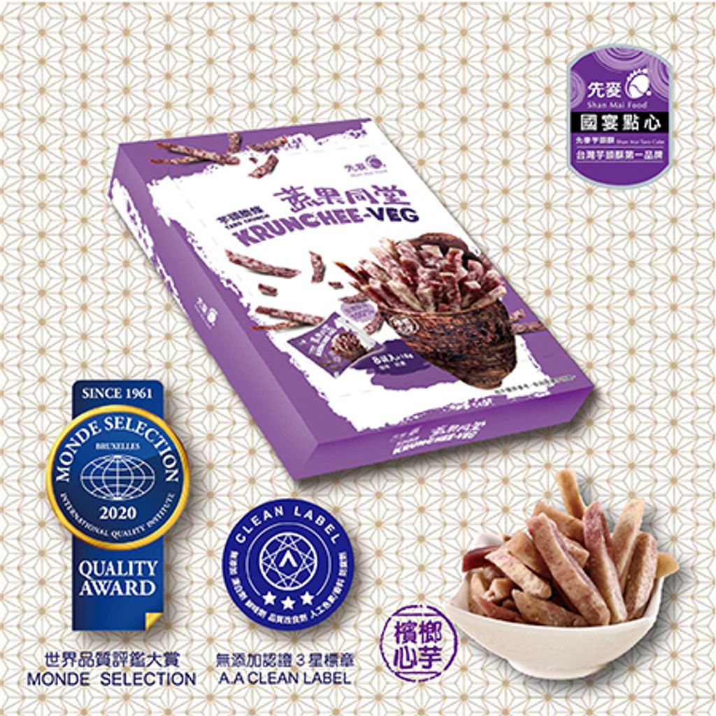 184b_芋頭脆條【精裝盒】