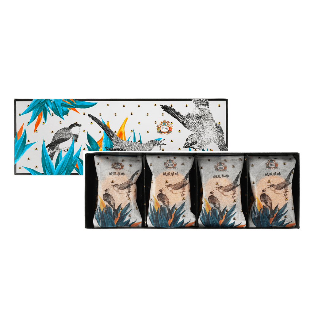 新小鹹鳳梨酥禮盒_上下蓋