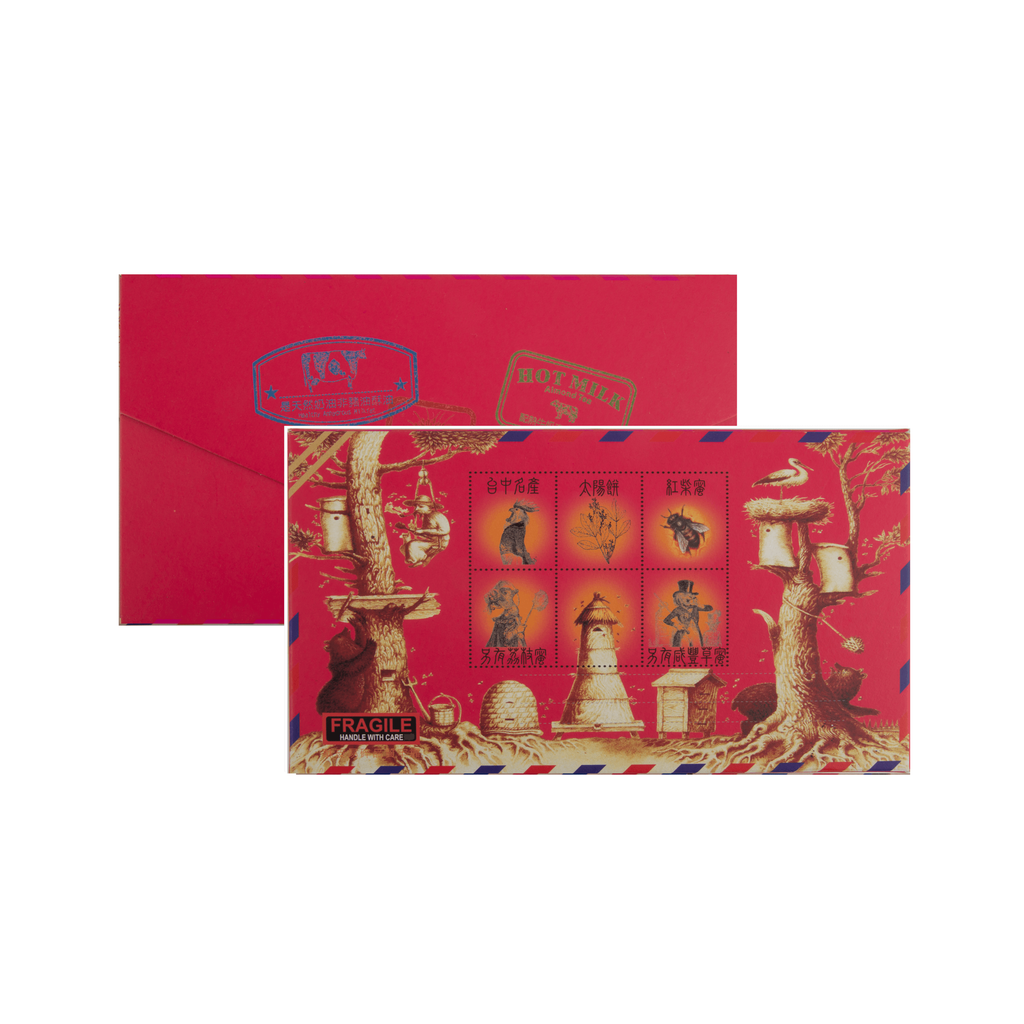 新版太陽餅紅柴蜜-正面