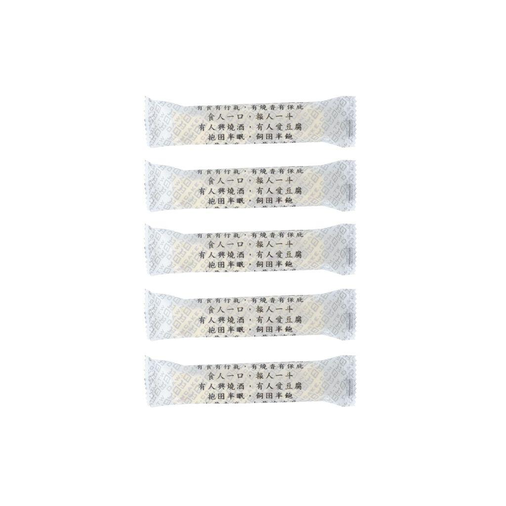 牛軋糖_原味牛軋糖2