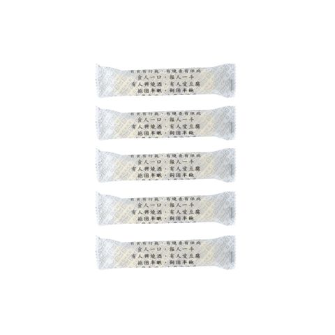 牛軋糖_原味牛軋糖2