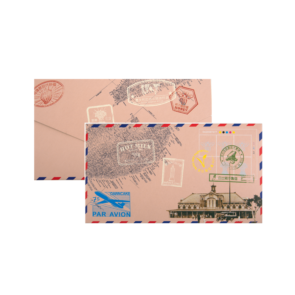 新版太陽餅-正面