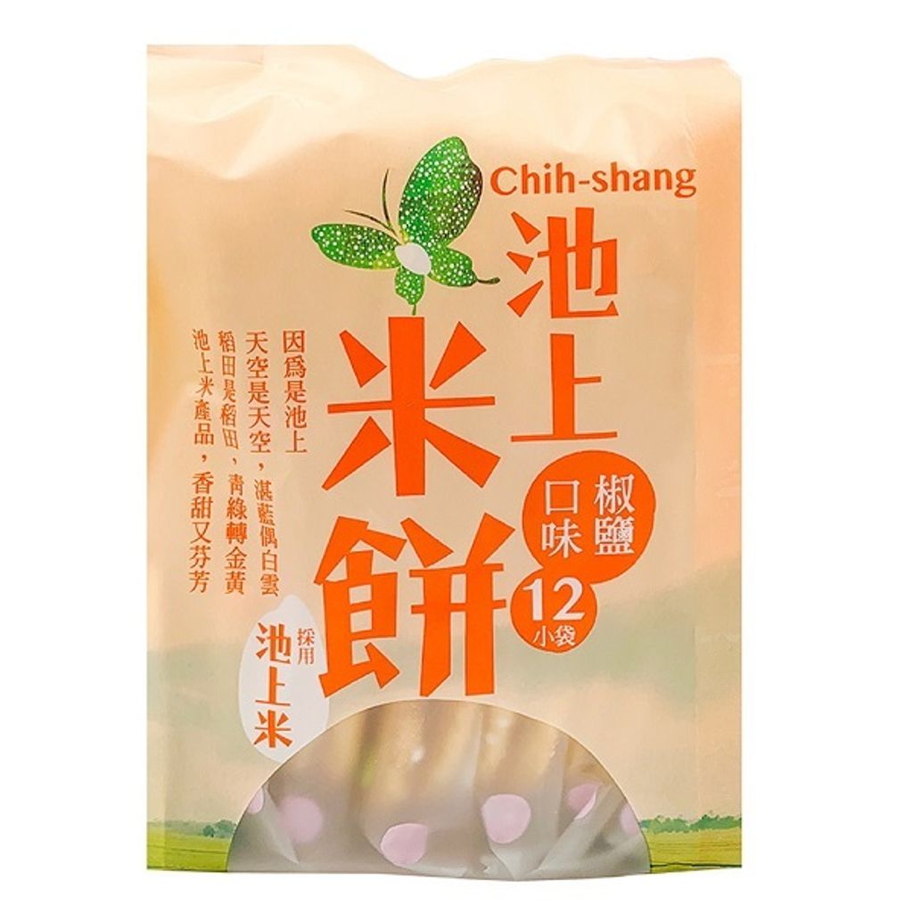 3ac9d6fb76024579b66cb4f3a5b56e21