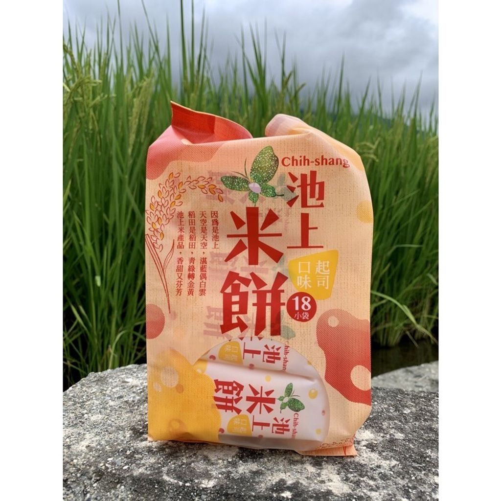 a9a157d8b00f68035650687459c17d99