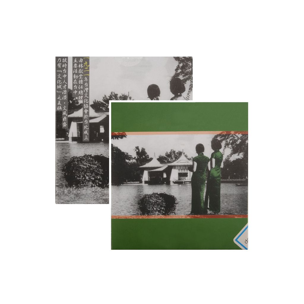 購物車拍攝-cd_綠豆酥