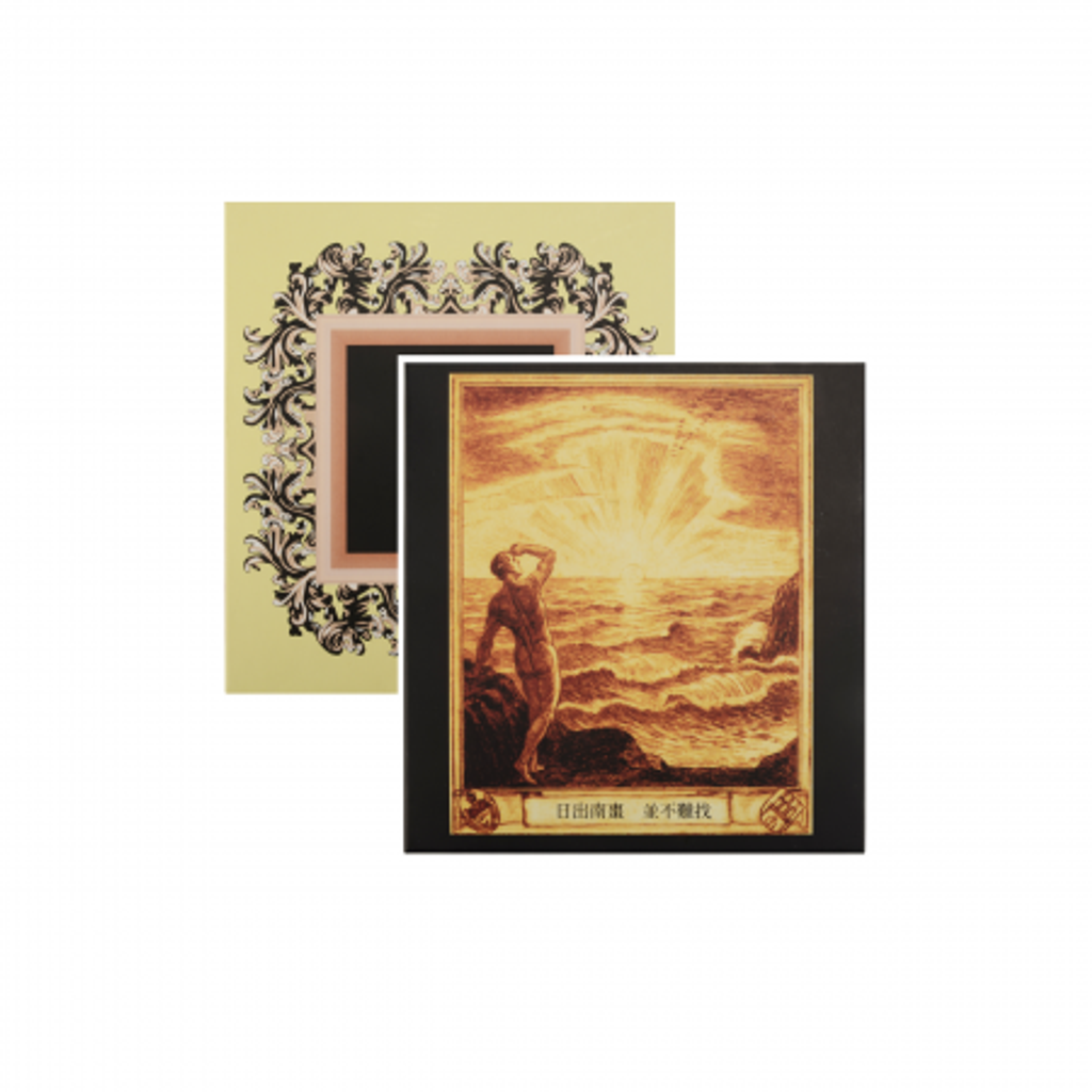 購物車拍攝-cd_南棗