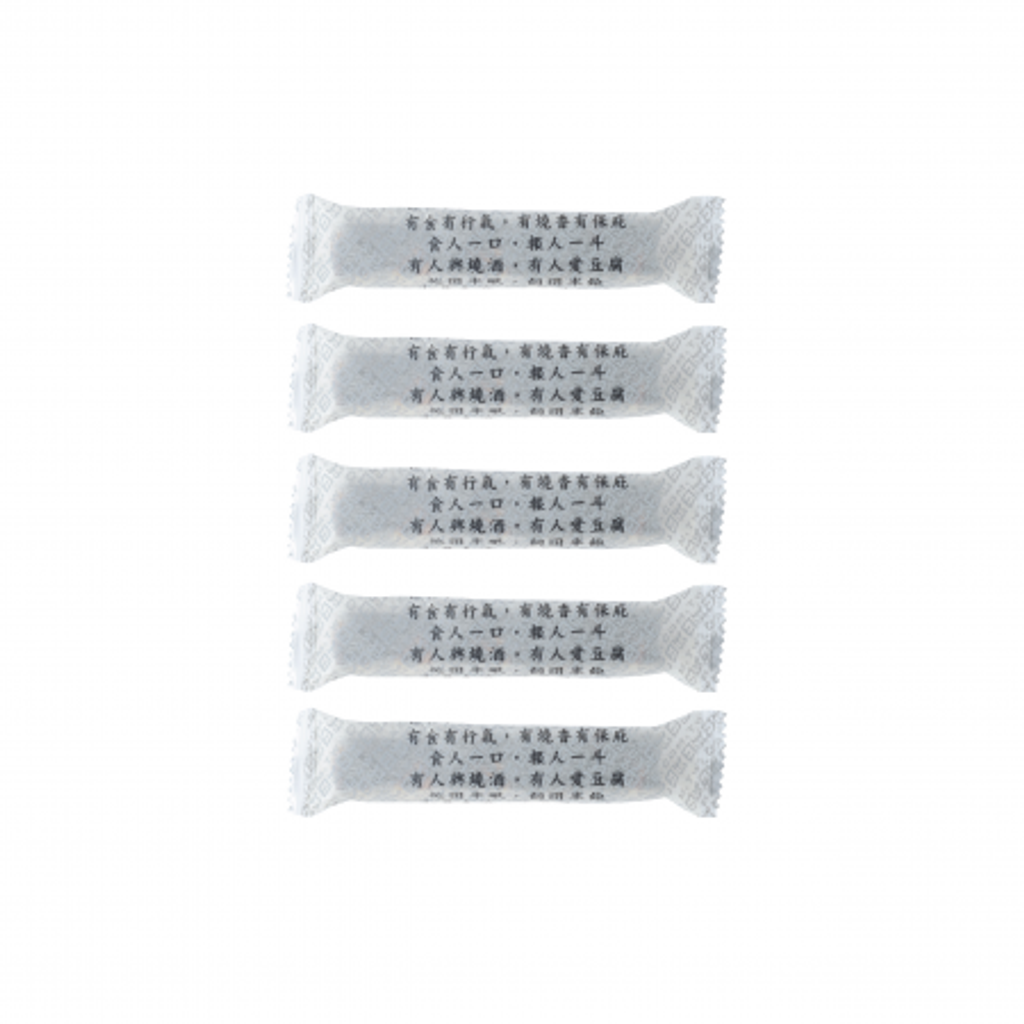 牛軋糖_南棗核桃糕書本裝1_z55k-r6