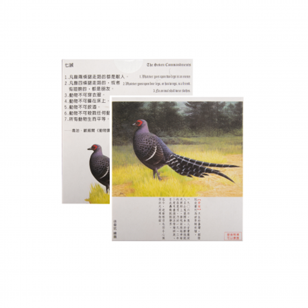 購物車拍攝-cd_海苔花生糖