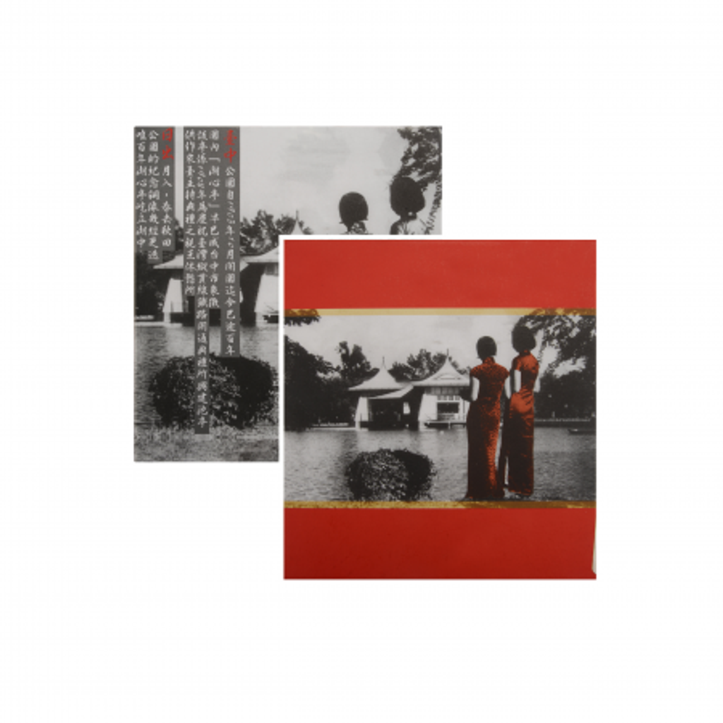 購物車拍攝-cd_紅豆酥