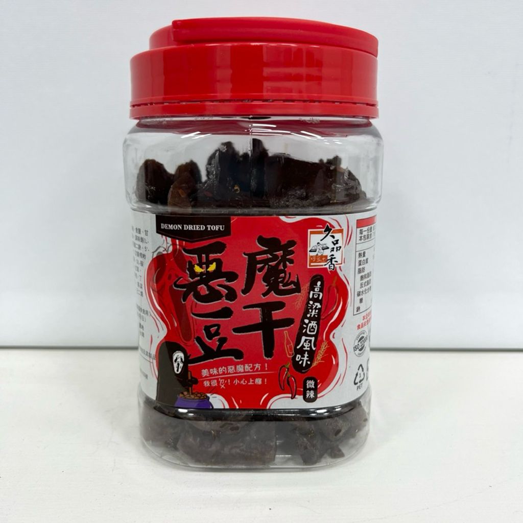 tw-11134207-7r98z-lren87q3tj2q08