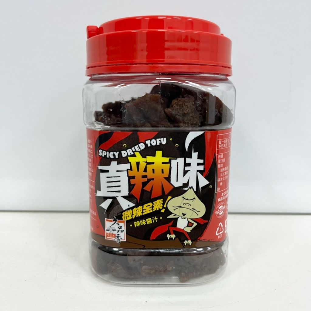 tw-11134207-7r98x-lren6qtl8kjs85