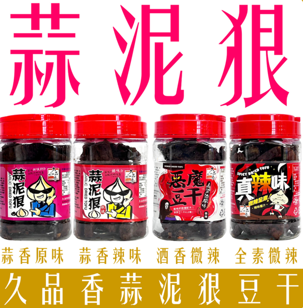 Screenshot 2024-03-06 110524