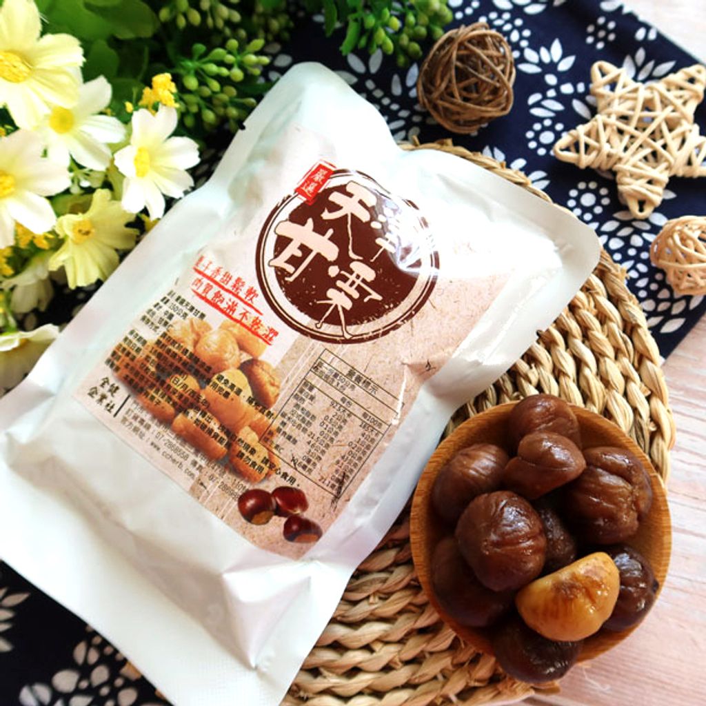 tw-11134207-23030-0a63h8dtvwov7f