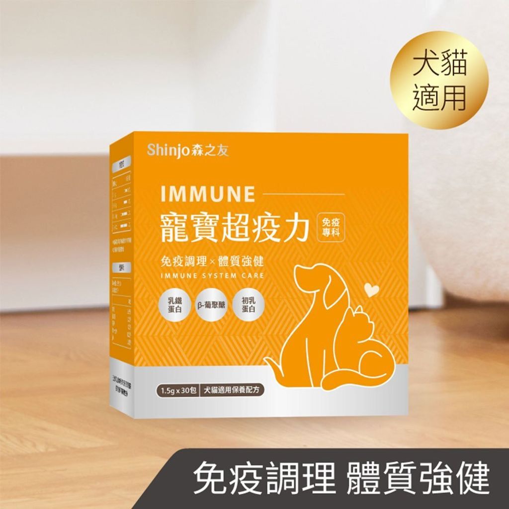 tw-11134207-7r98v-louiun9s3rzwdb