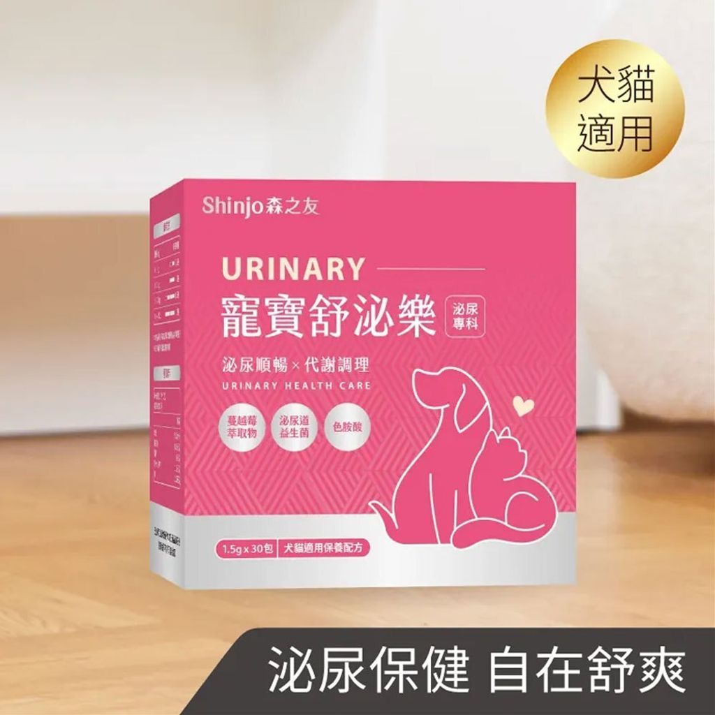 tw-11134207-7r98y-lpxasekwmr5u52