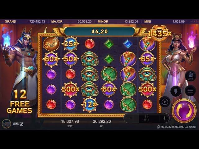 ATG戰神賽特』不私藏!!懶人包5眼5刀+3甲蟲直接買起來起飛#純屬娛樂#雷神之槌#rsg #qt #免費遊戲#消遣娛樂#訊號#打法#休閒娛樂#戰神賽特 #爆分#搬磚人生-