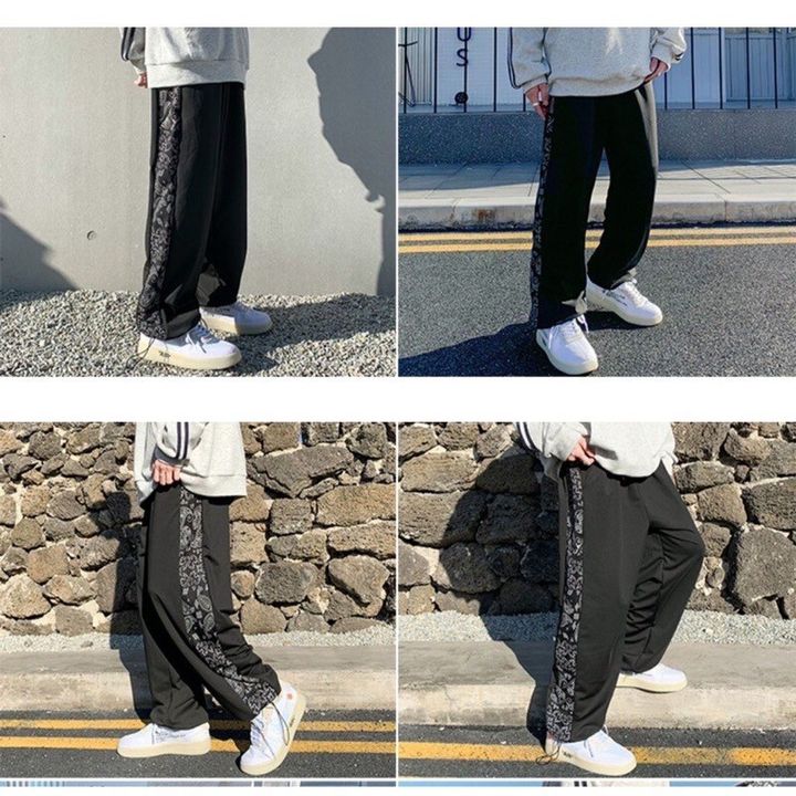 LINE_ALBUM_變形蟲 休閒 束口 長褲_230412_5