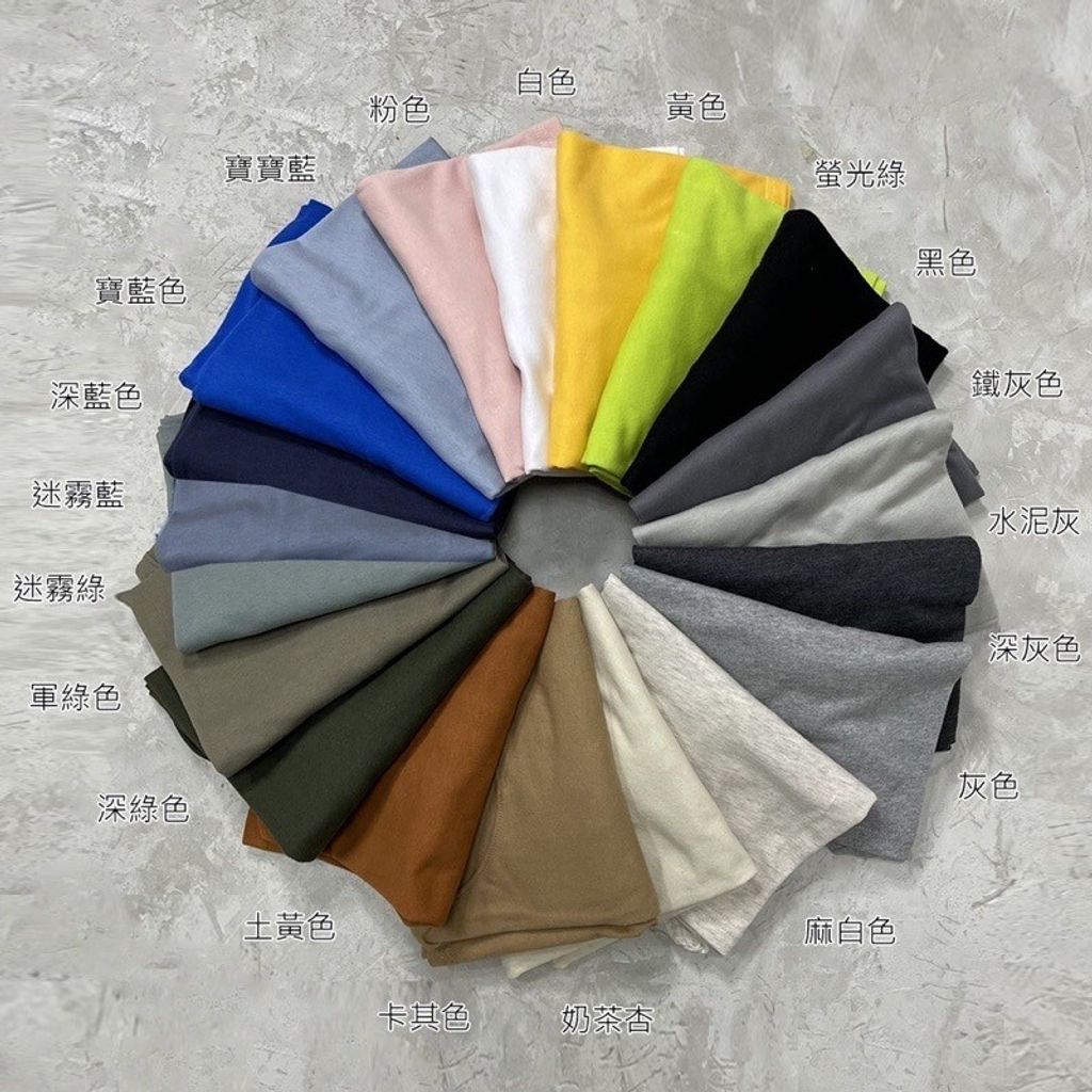 LINE_ALBUM_【RYO】韓國 🇰🇷 20色 Oversize 素色 打底 落肩 寬鬆 素TEE 短袖 五分袖_230413_6