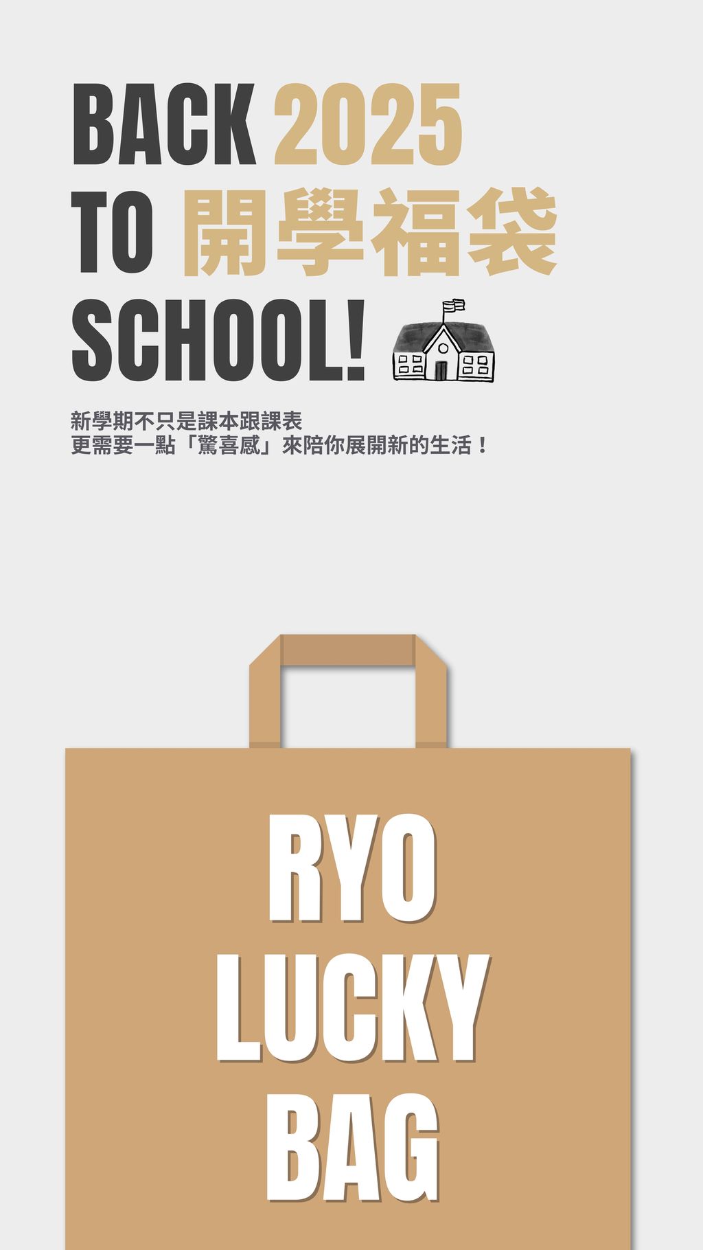 image_ECC5D1A1-332F-4A22-89AF-78280A5CEA1C_1756990785