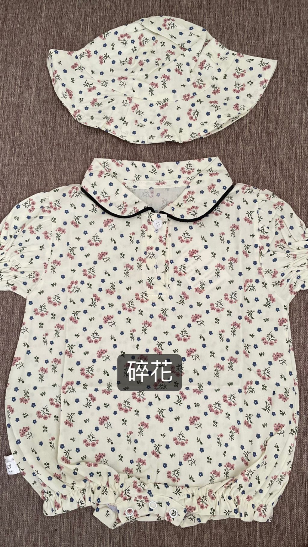 21284AEF-267E-49D6-A05B-CA7F004CECFB