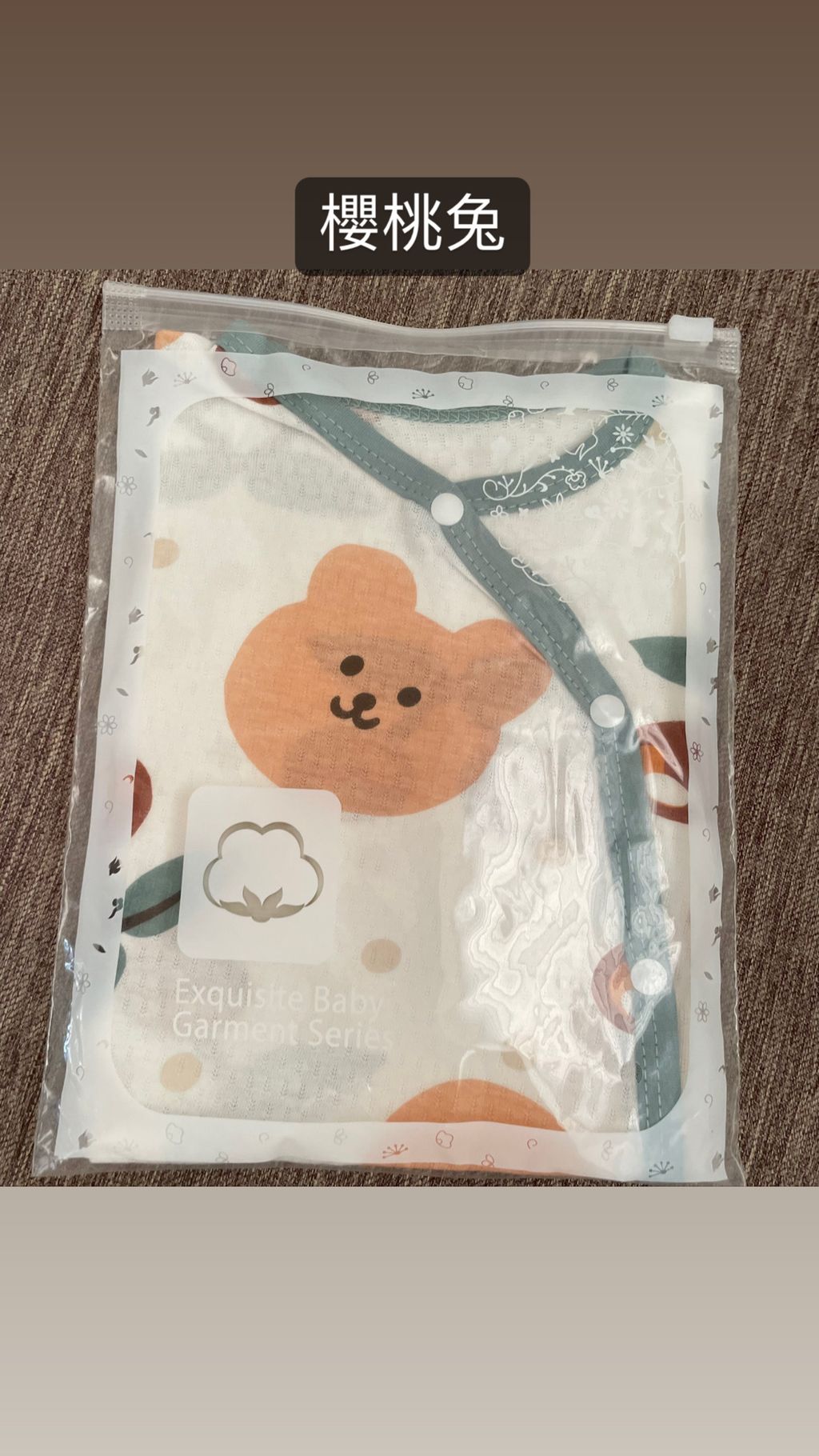 CE32B04F-421D-44A6-A55A-74C424F0C60E