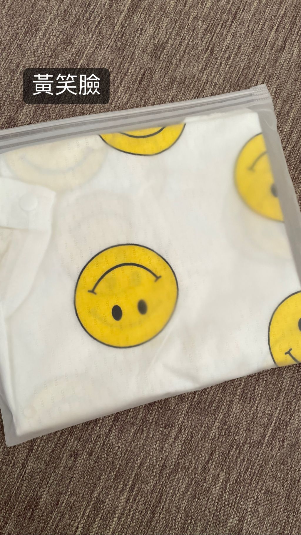 B35CDCBE-003B-4CC9-8656-73ECA375332D