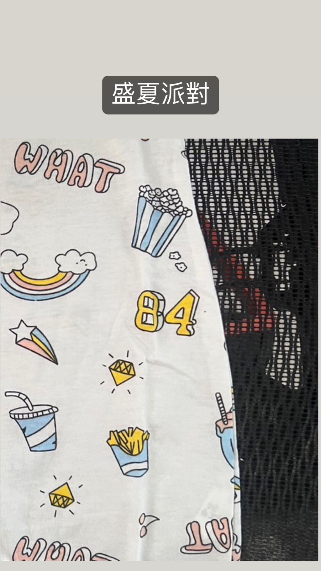 98C46E66-F60E-4993-8360-1546D14FBD3E