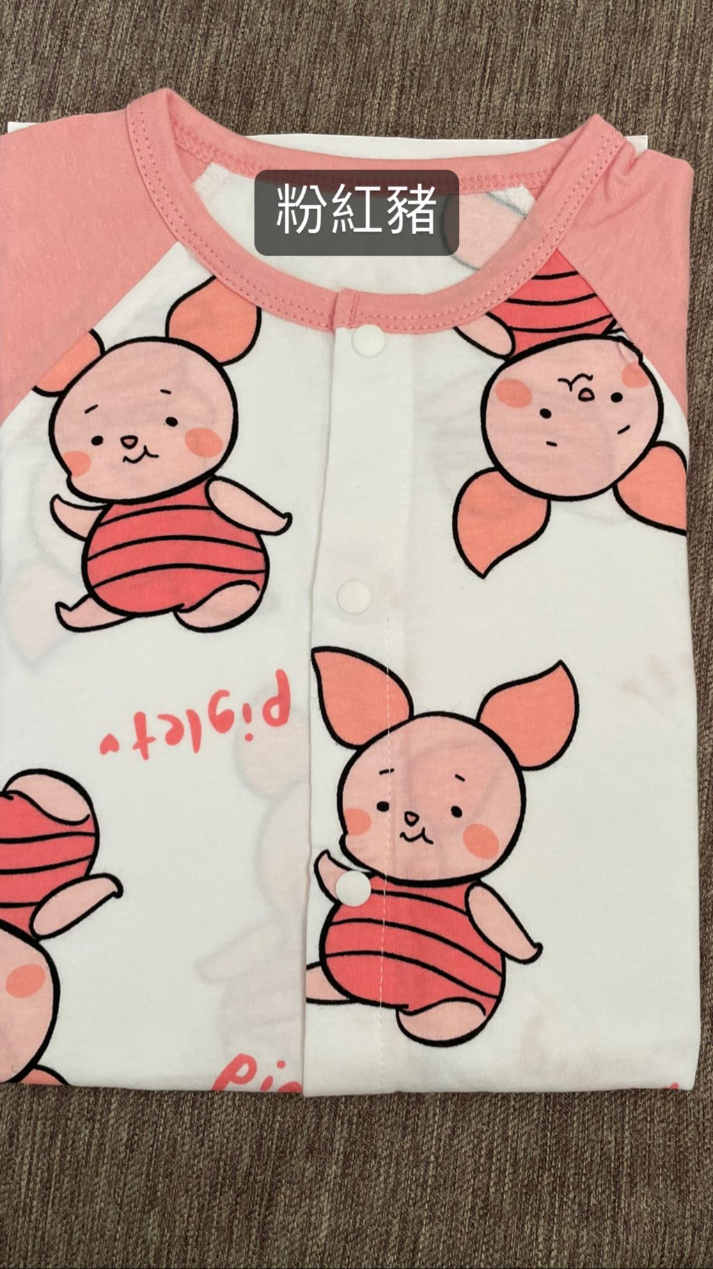 B5FEC59C-CAD5-4391-BE37-F796E8E23D83