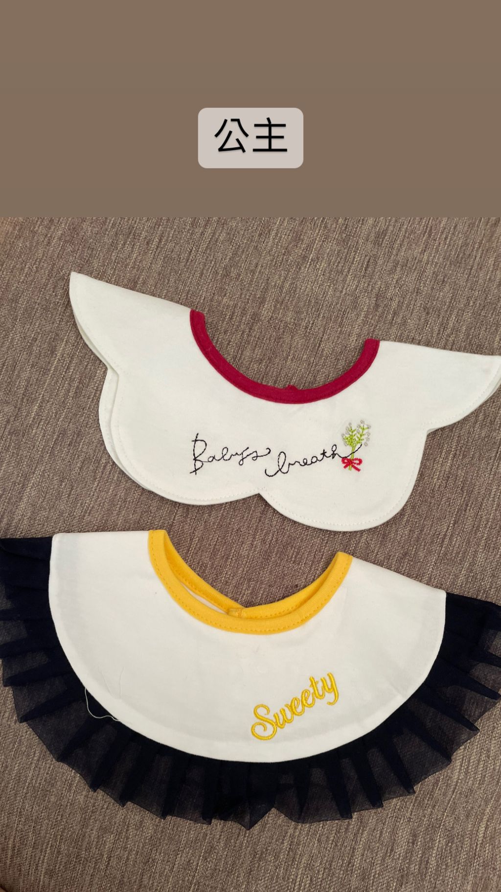 9E2BD32C-DB2A-4B8D-8AE7-69651DE152A9