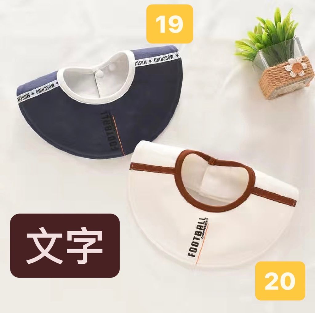 3F5AF573-F3B4-4BE1-9B53-EA270C5A44BB