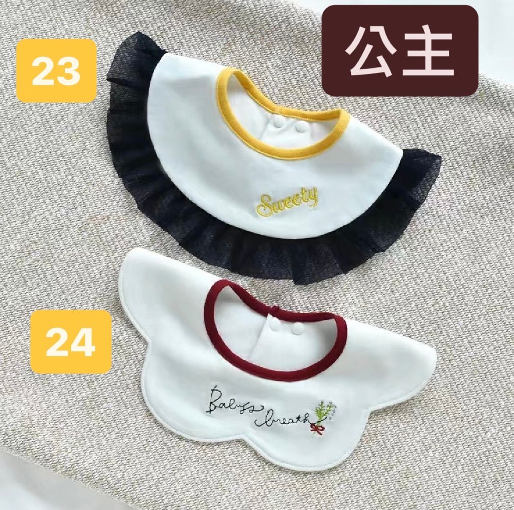 552DF46B-2E83-4F5C-90CF-B32DE5C9EE9A