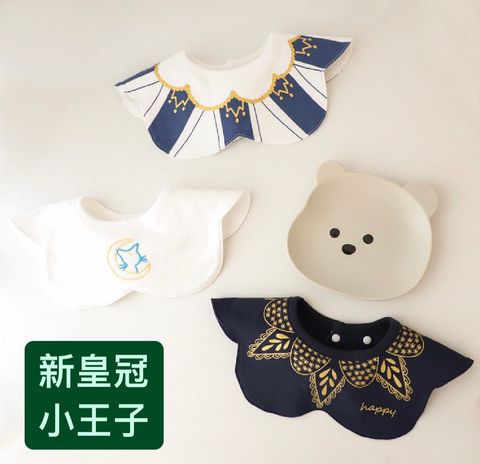 22A35EA4-7EA5-4120-A43C-A7959433F564