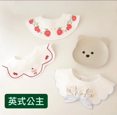 827A34D6-2C78-4A28-ABA9-E87F535B1111