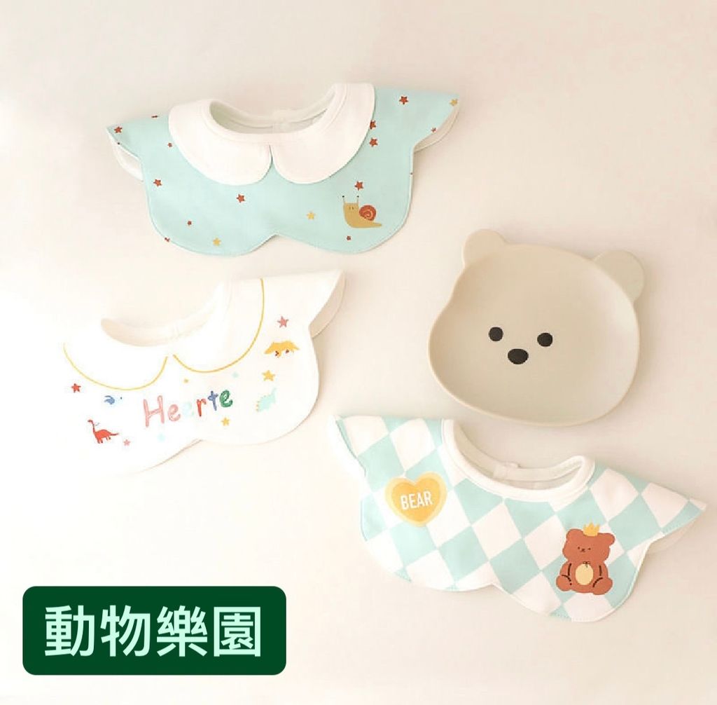 C96F05AF-633E-41A0-A068-AA7C6D601786