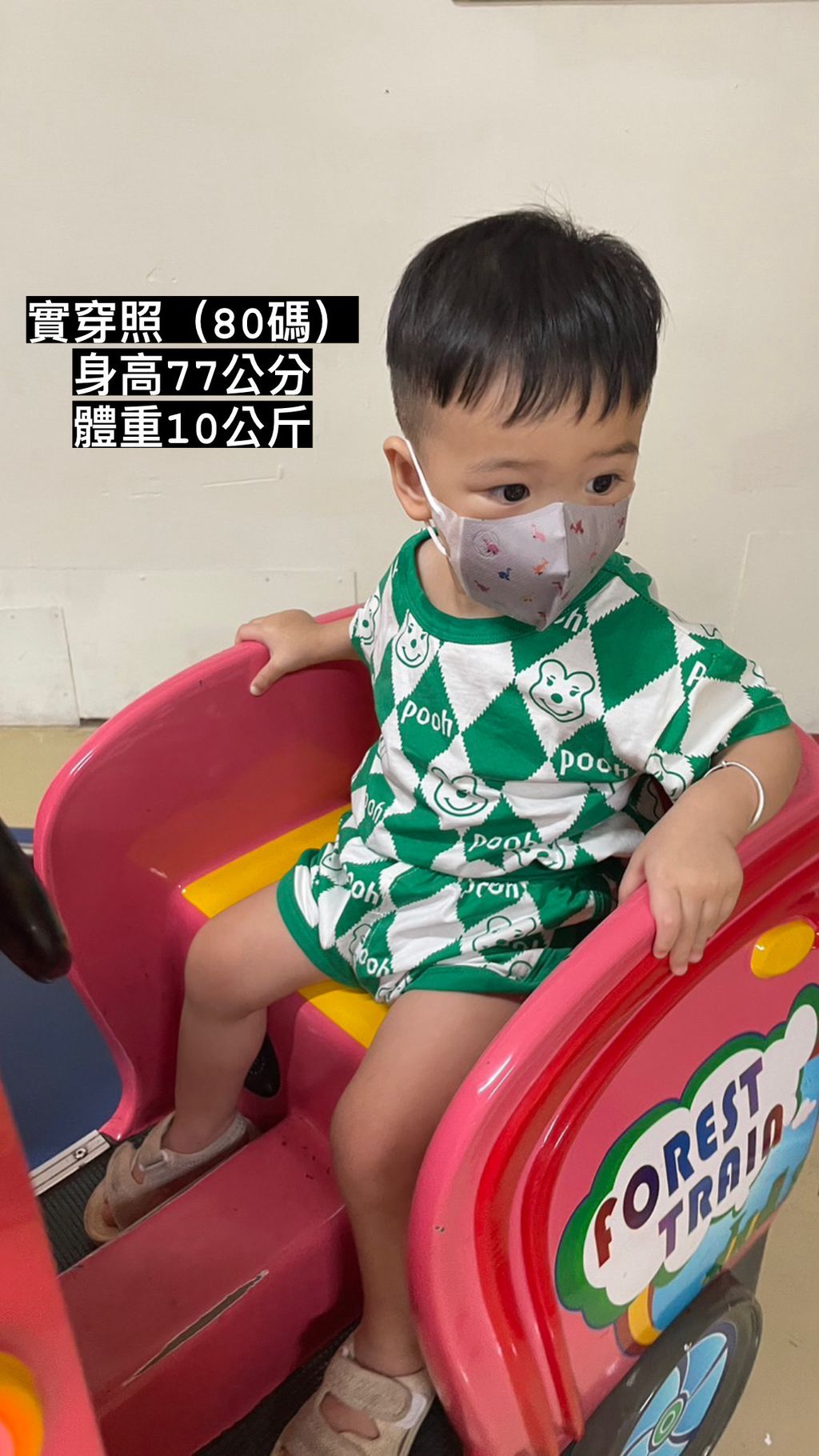 583CA0AD-67D8-4D1F-84CB-AD30B0A4E5B3