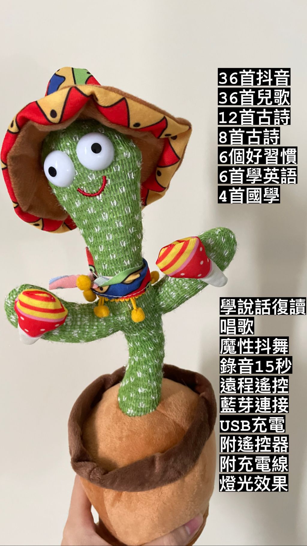 1B6B0973-FC3B-4FFE-AC5A-10B66EE39995