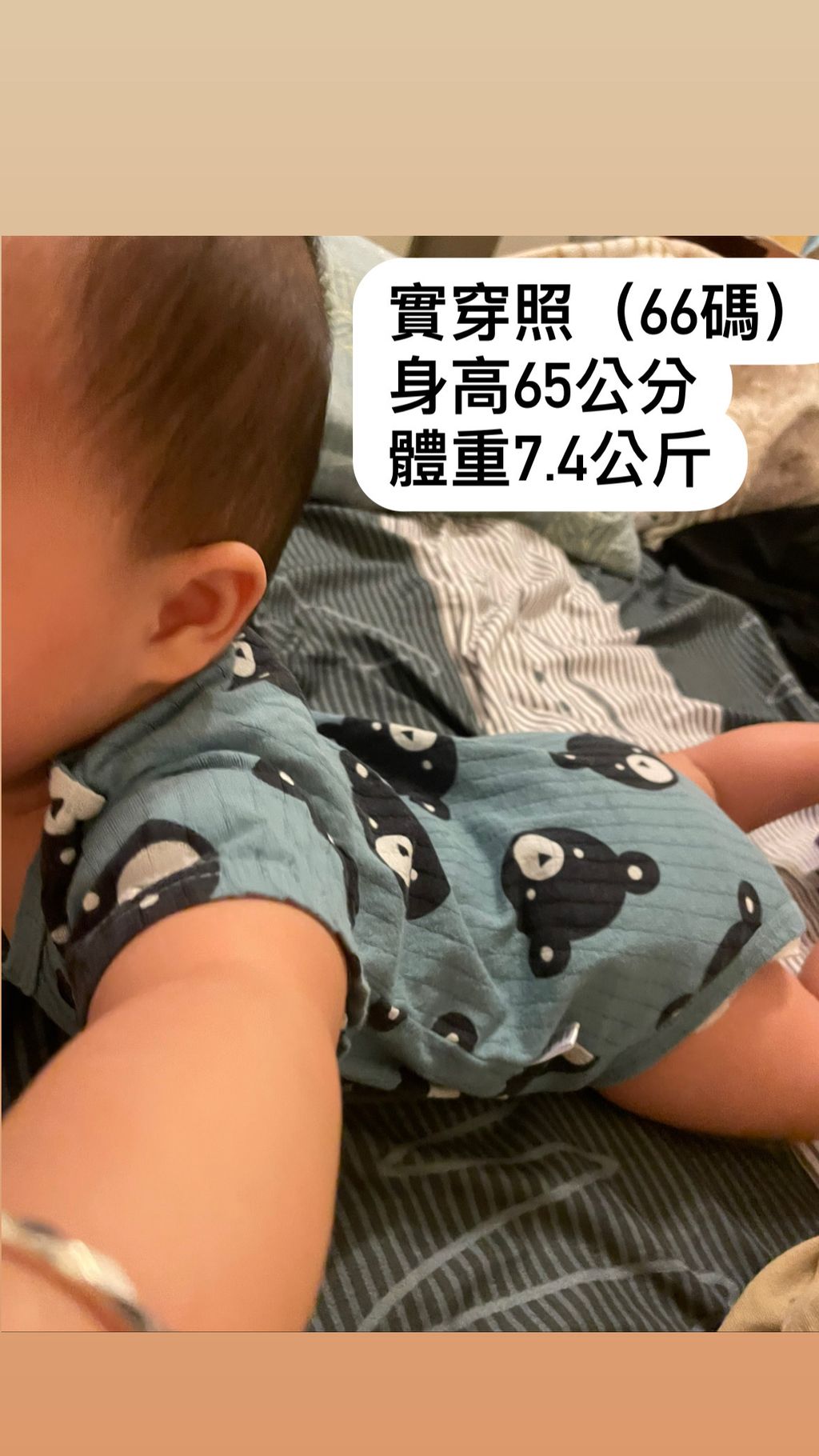 9E839E74-7C8E-47E2-B971-8B2D59D251A8