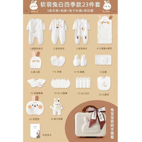 B965CE3A-B200-48C6-AC97-7C751F67B867