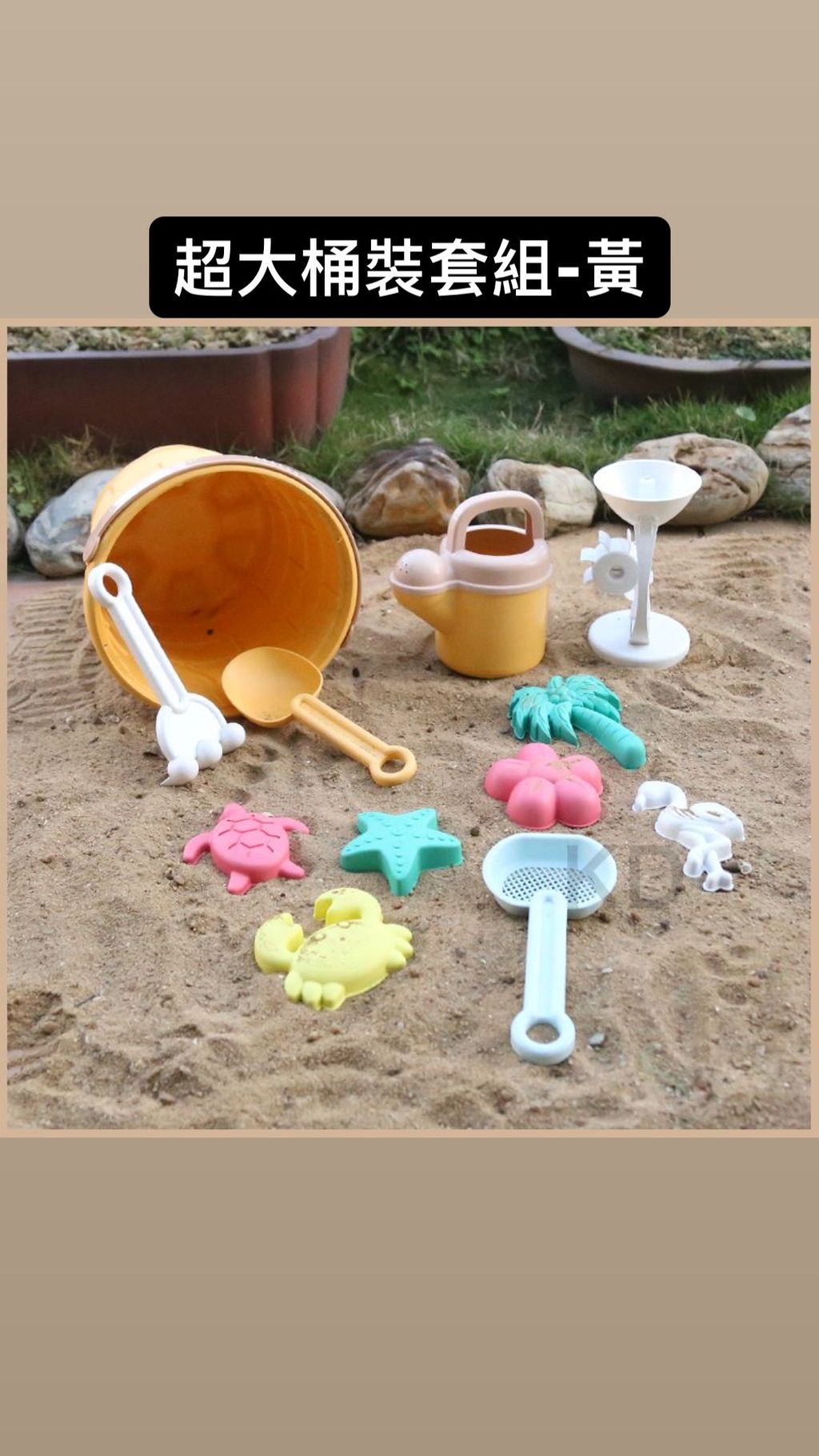 3D303616-AD6B-4515-BEE2-F2C96F90C387