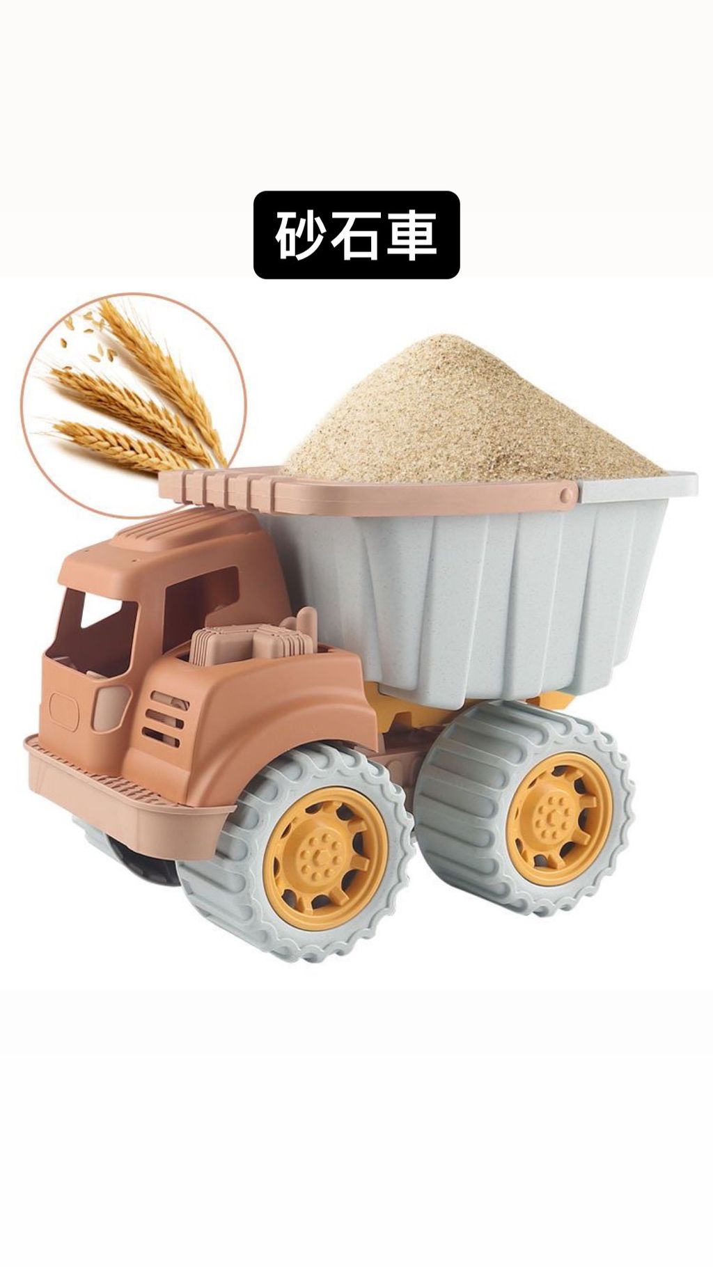 7FA5DC35-5CE3-43DE-86A1-F45FBD74E72D