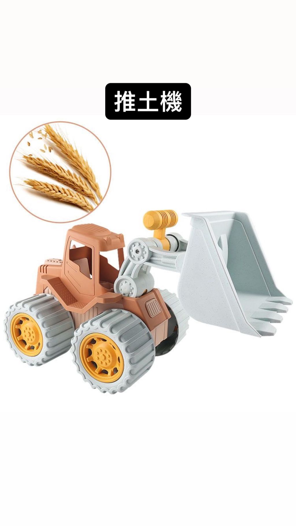 E67EAE8E-CC36-408D-8607-F1EDF527A978