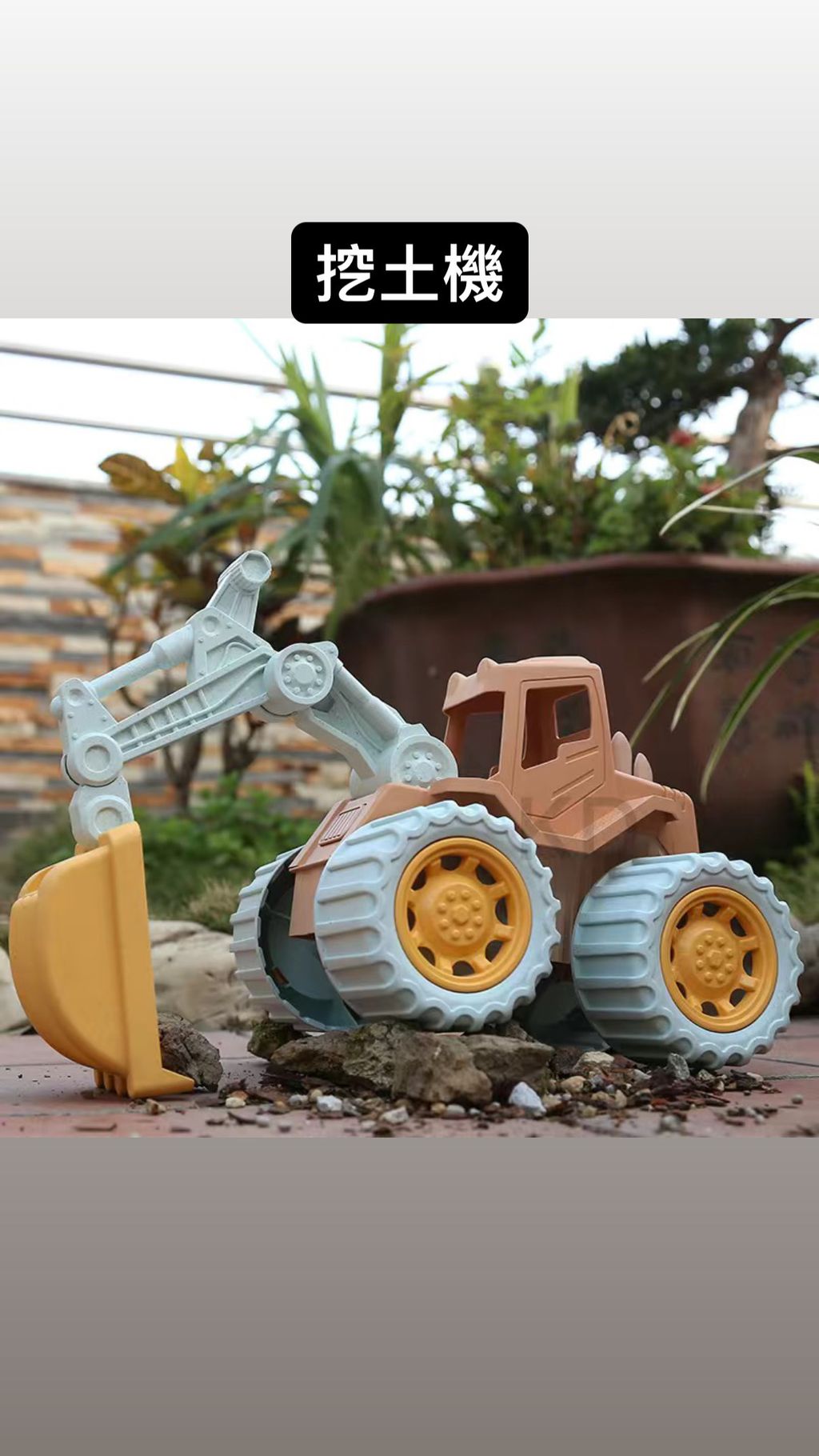 8CA0E848-BA73-459C-B5FD-C5D0C2576EB6