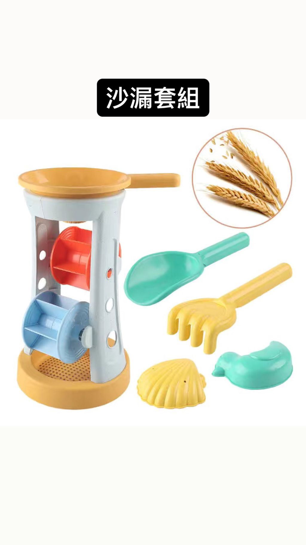 E74458AF-89FB-4481-BA93-F234DEADD165