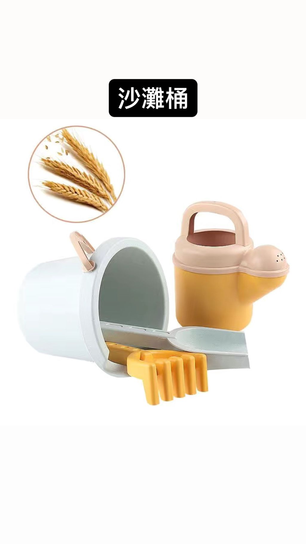 1C2A5F85-E97F-4E38-A4BF-A5100F652F47