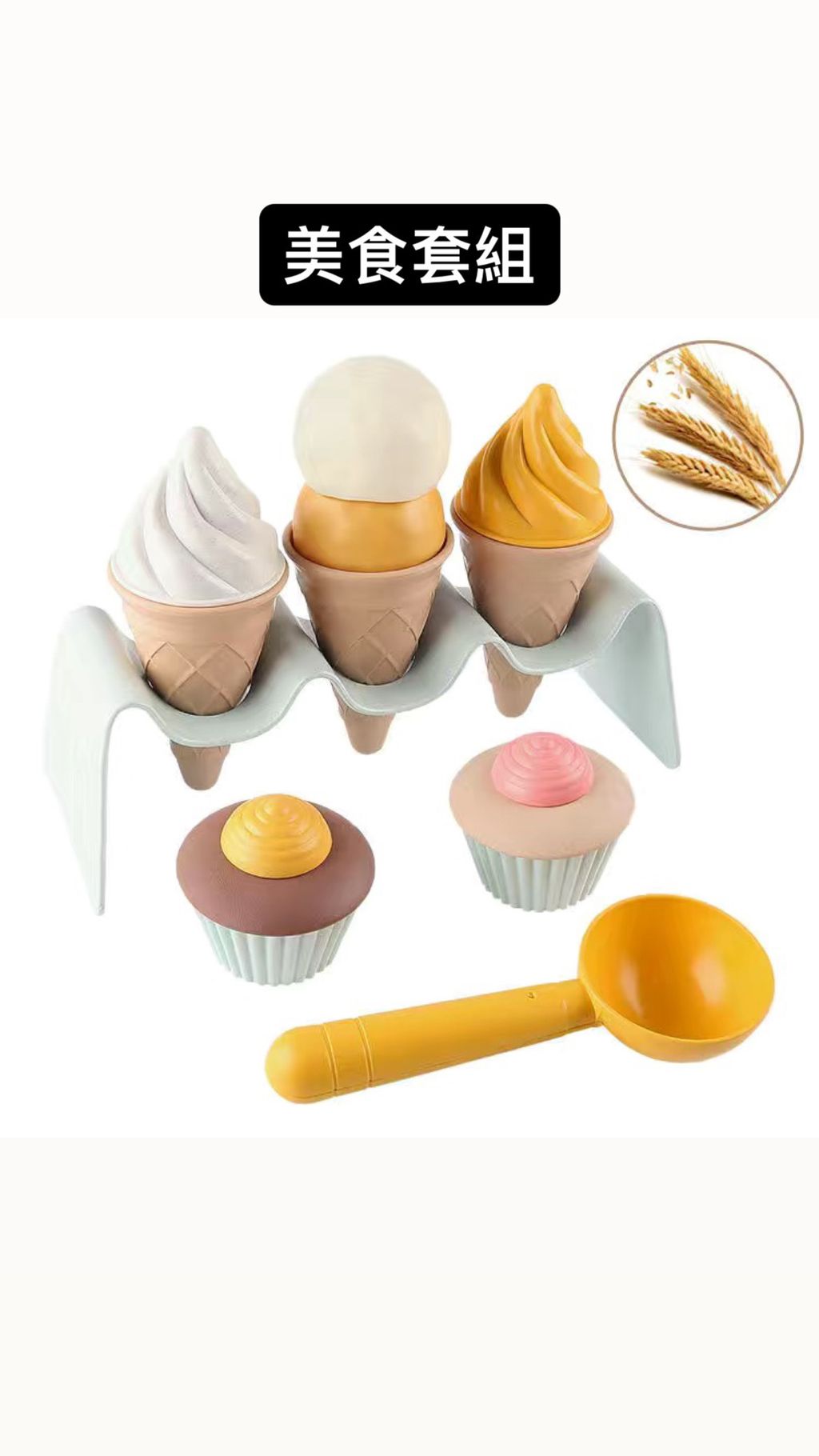 B4867CE9-3358-49F8-A352-FB8A7811CA98