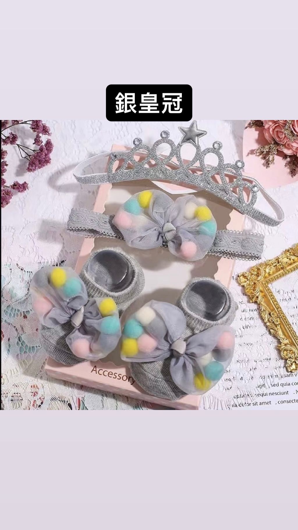 F8A11032-6292-429C-9ED1-E44C65C40B6E